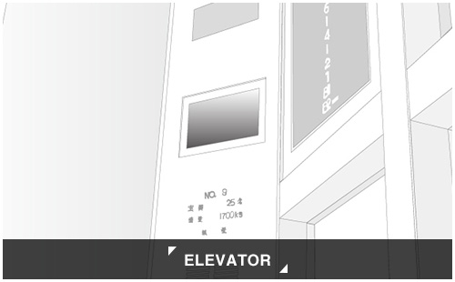 elevator