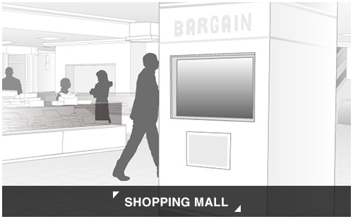 shopping mall