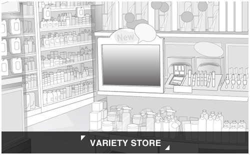 variety shop